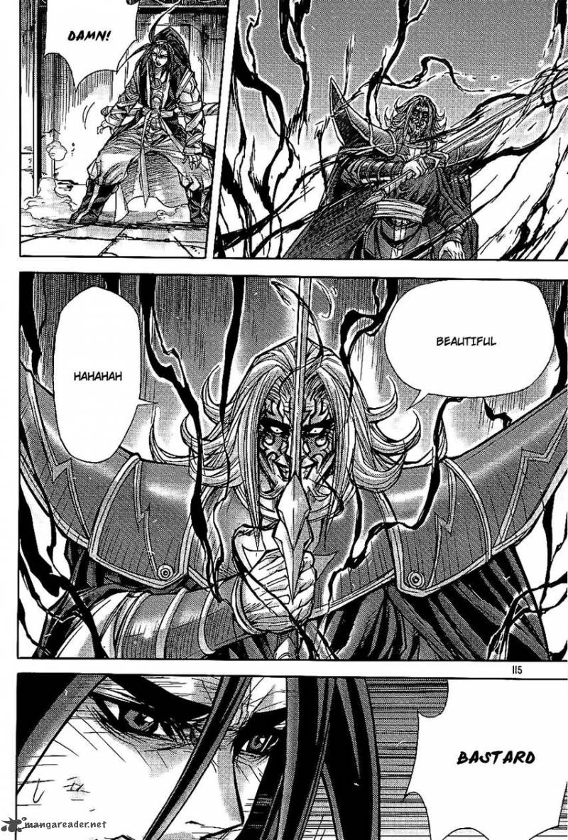 King Of Hell 181 10