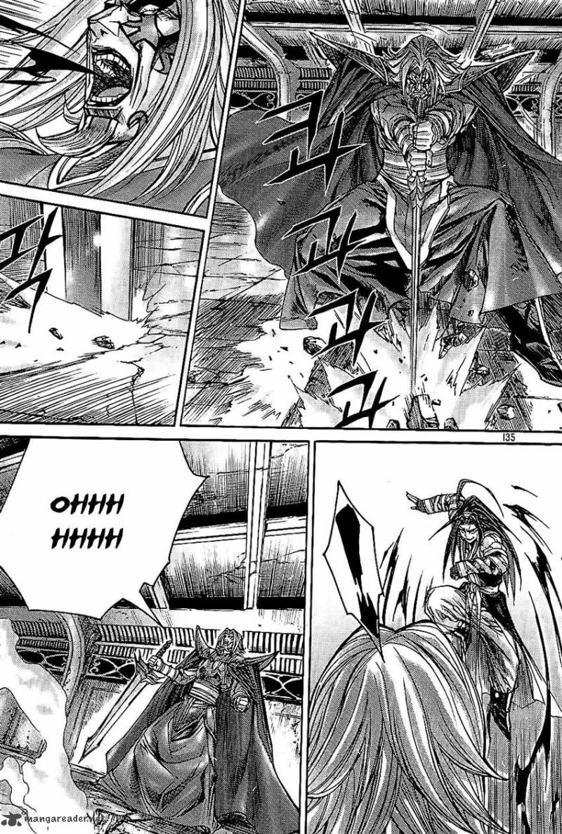 King Of Hell 181 30
