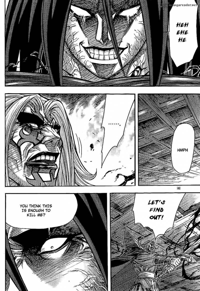 King Of Hell 181 36