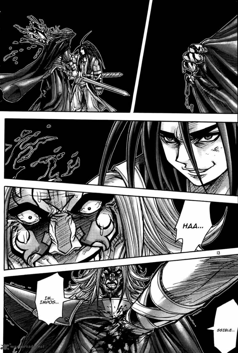 King Of Hell 182 14