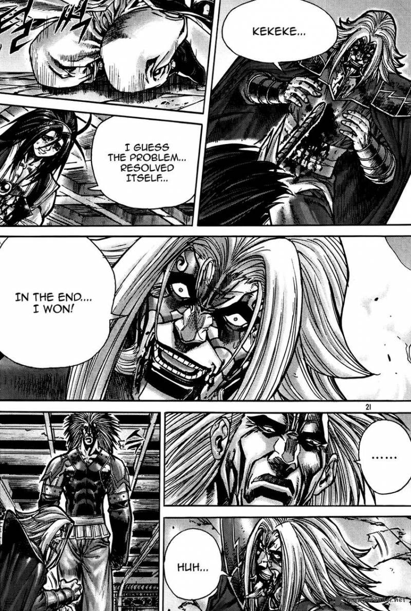 King Of Hell 182 22