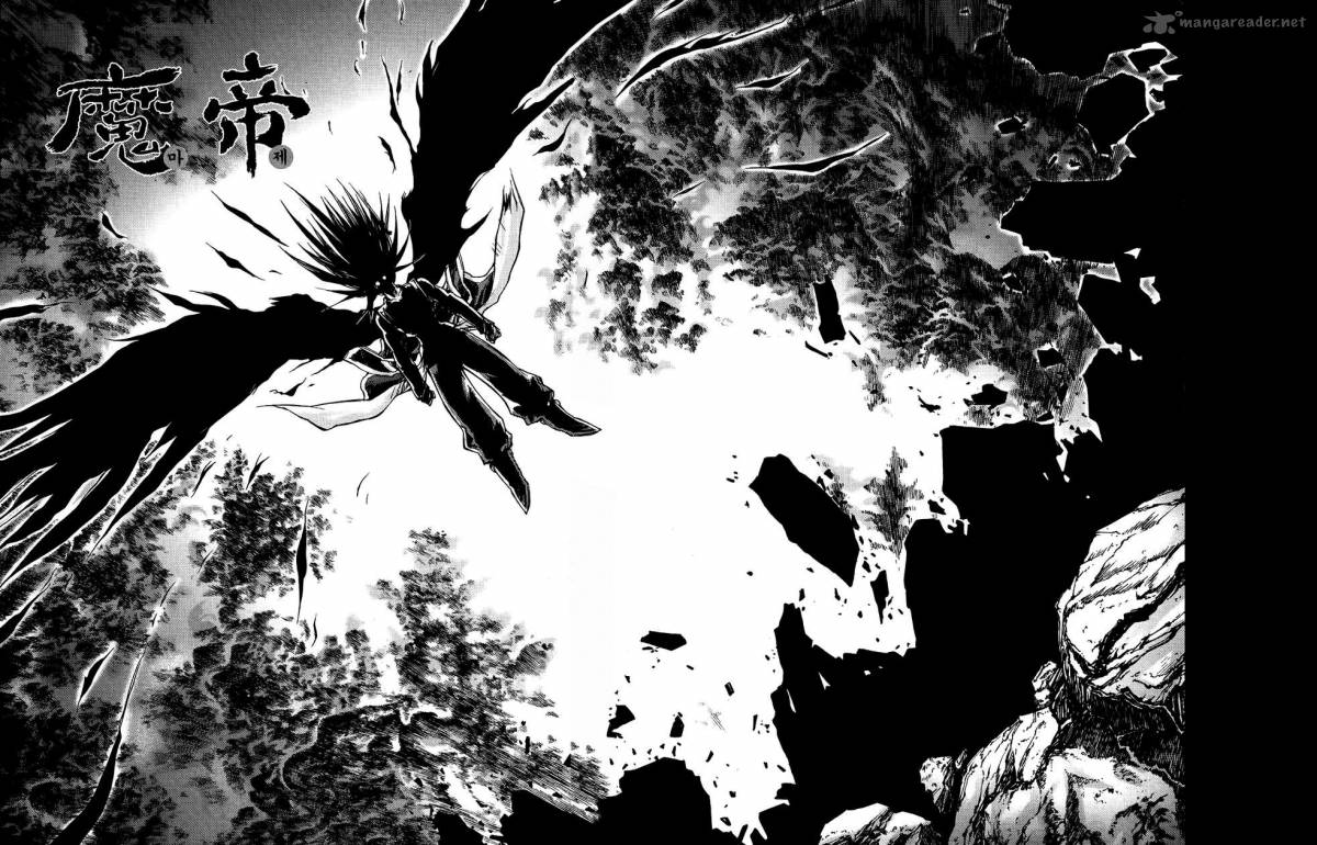King Of Hell 183 3