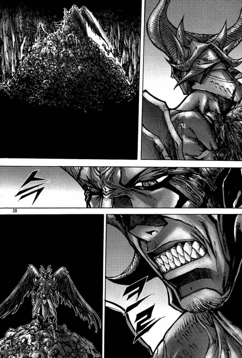 King Of Hell 183 4