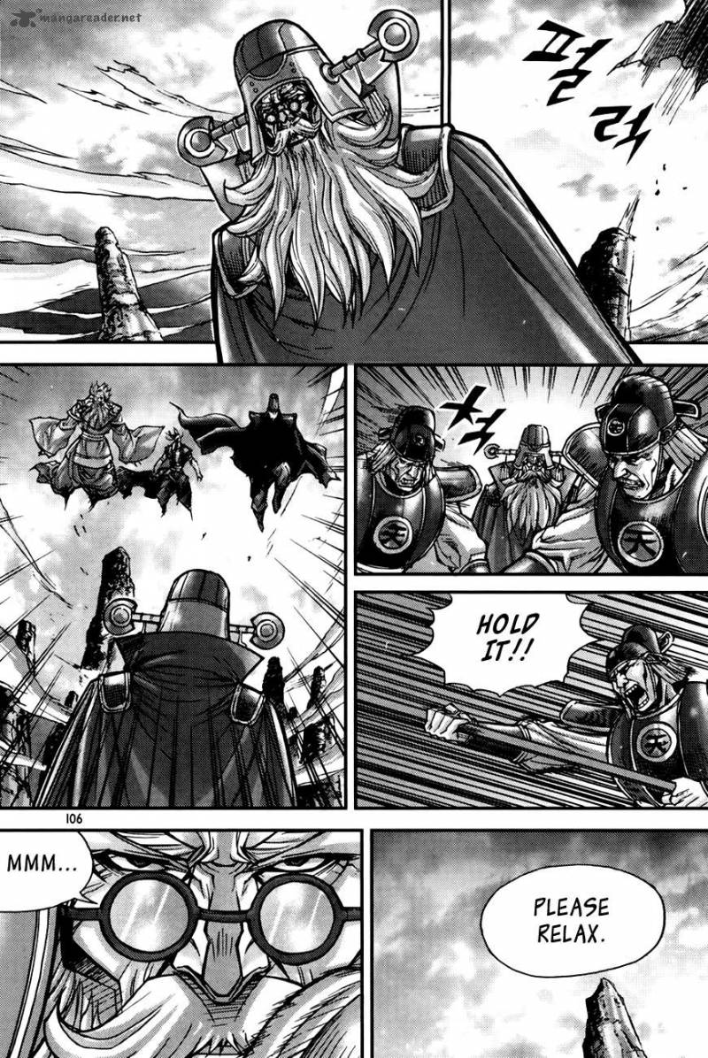 King Of Hell 185 26