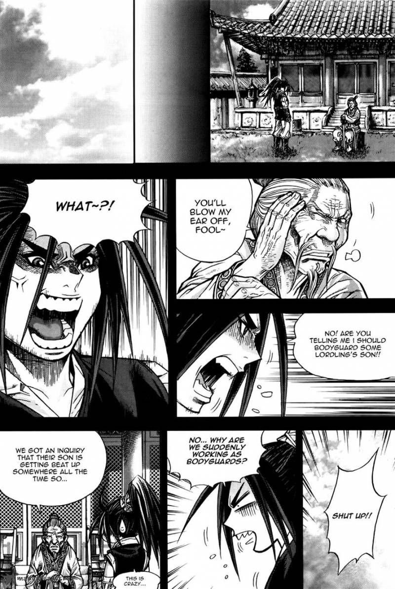 King Of Hell 187 33