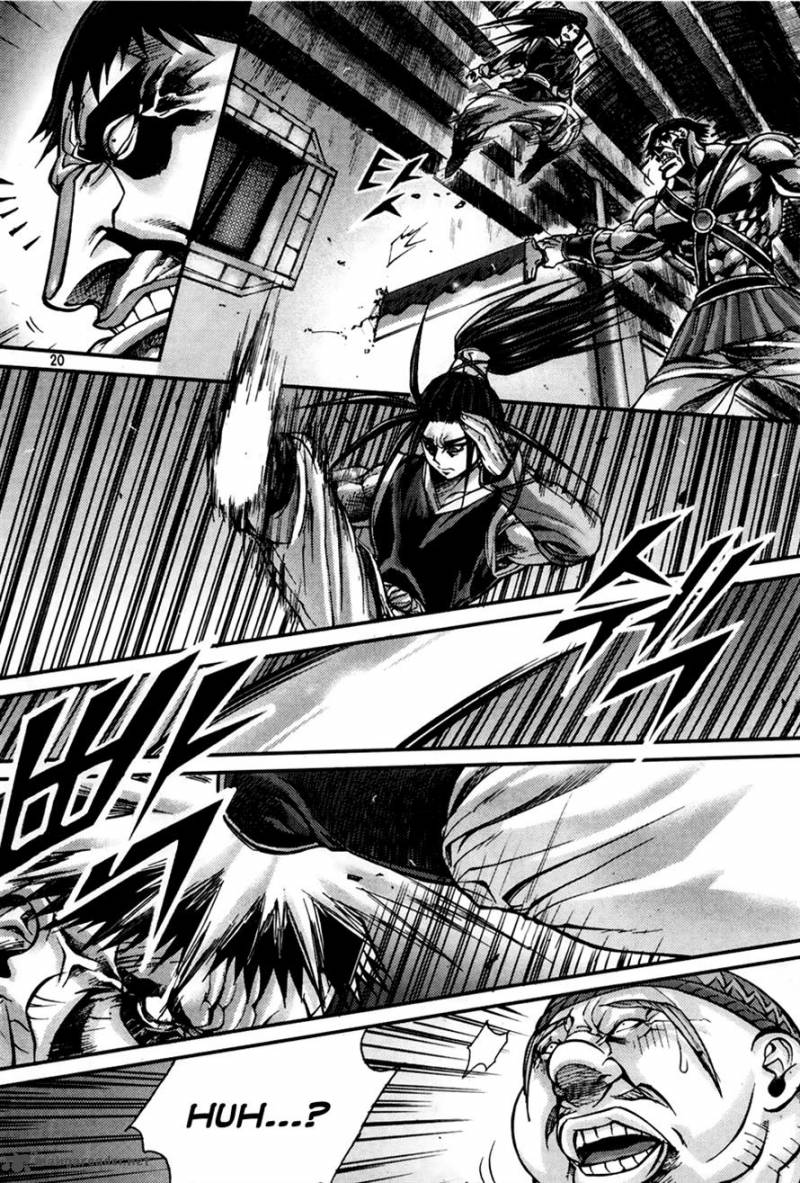 King Of Hell 188 16