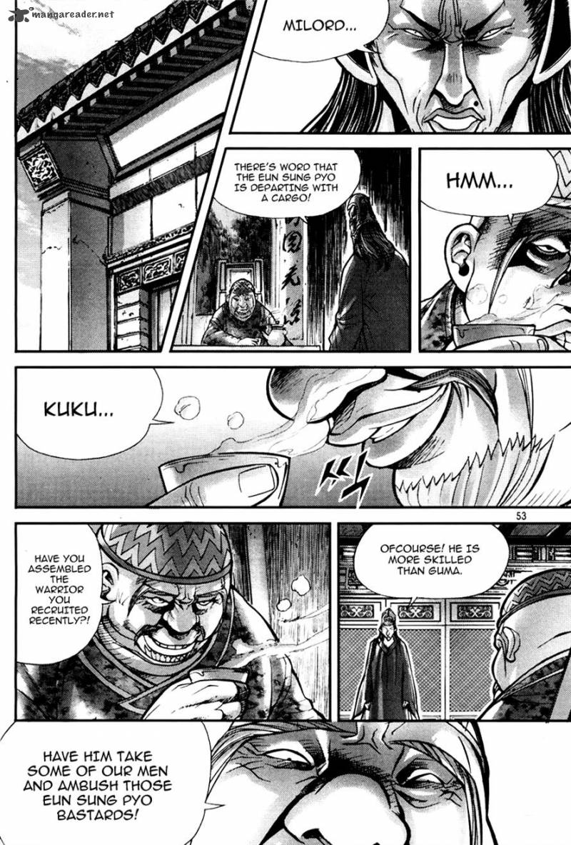 King Of Hell 189 15