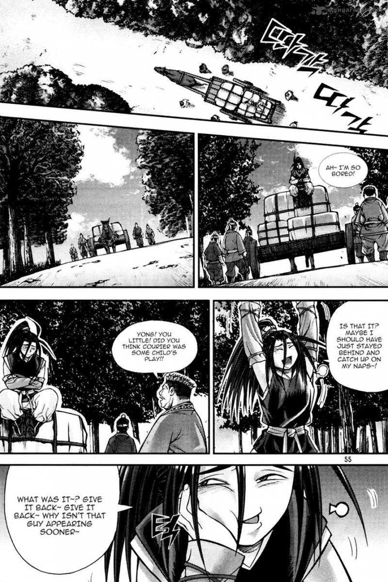 King Of Hell 189 17
