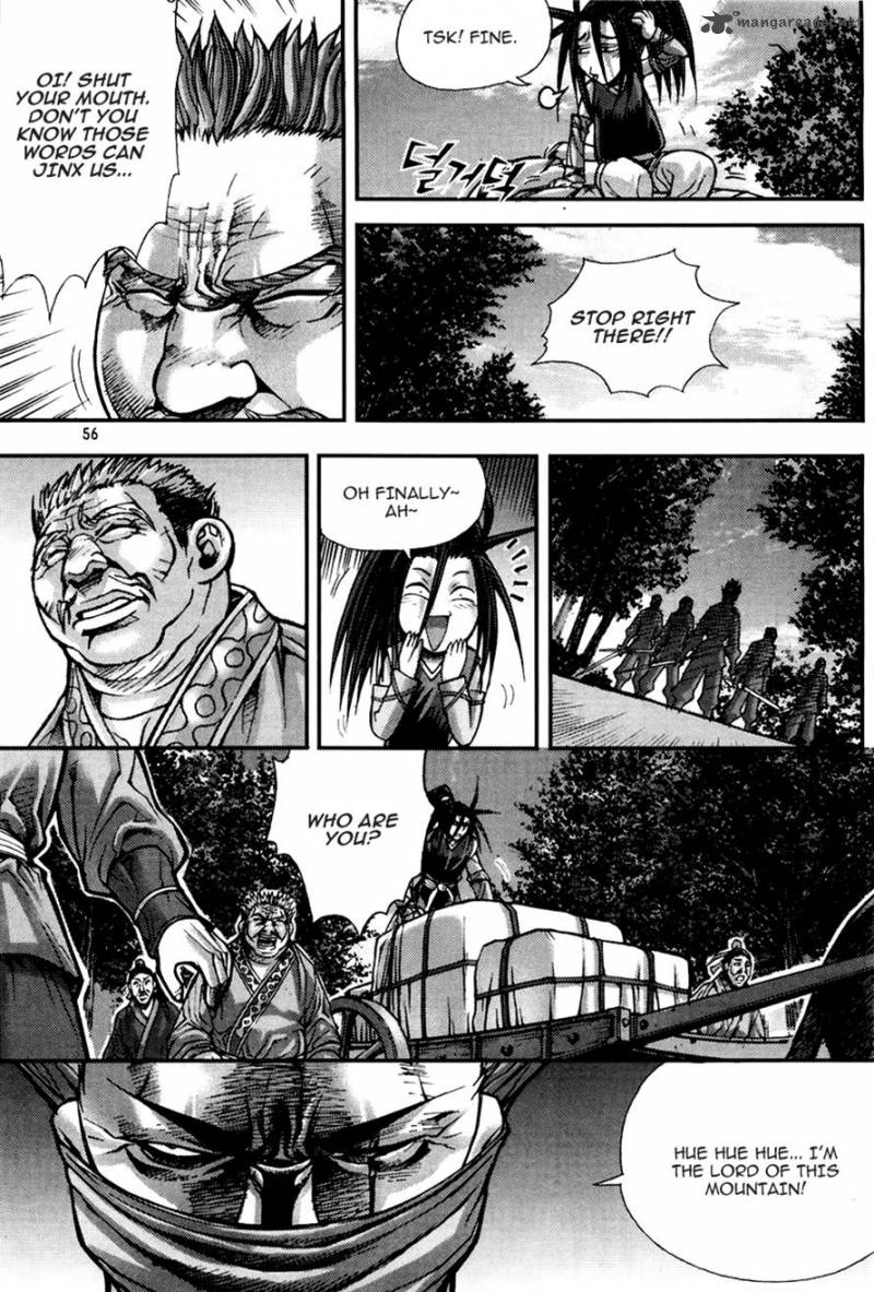 King Of Hell 189 18