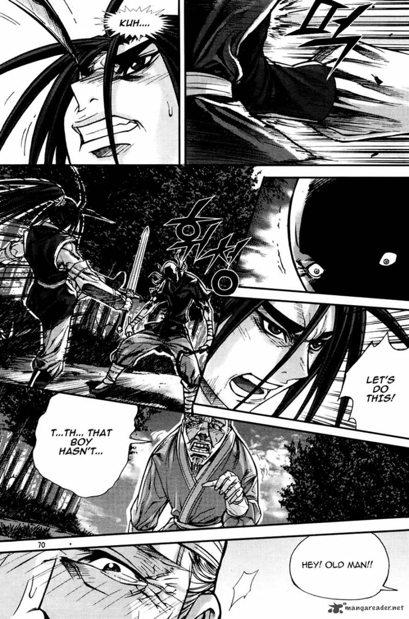 King Of Hell 189 32