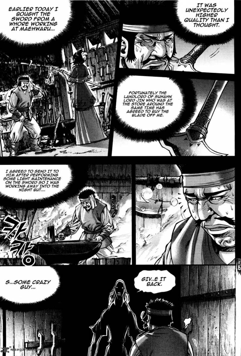 King Of Hell 189 4