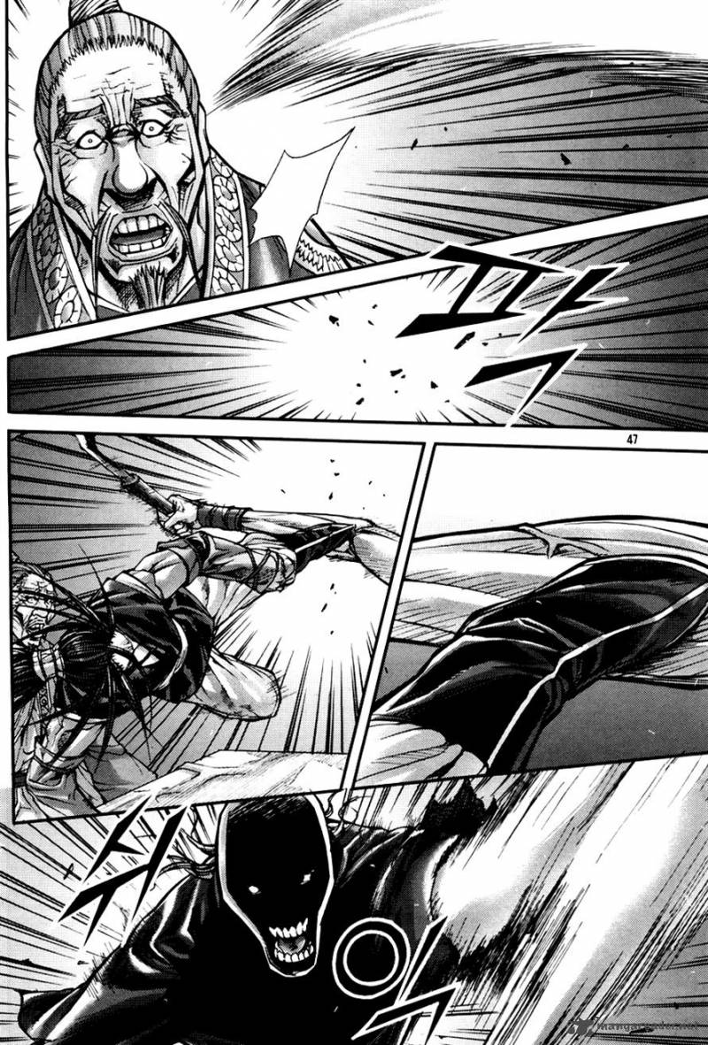 King Of Hell 189 9