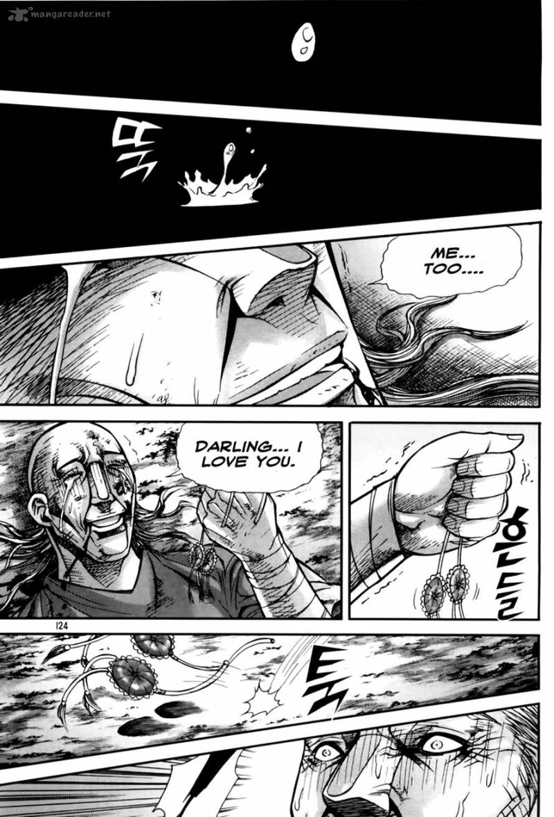 King Of Hell 191 16