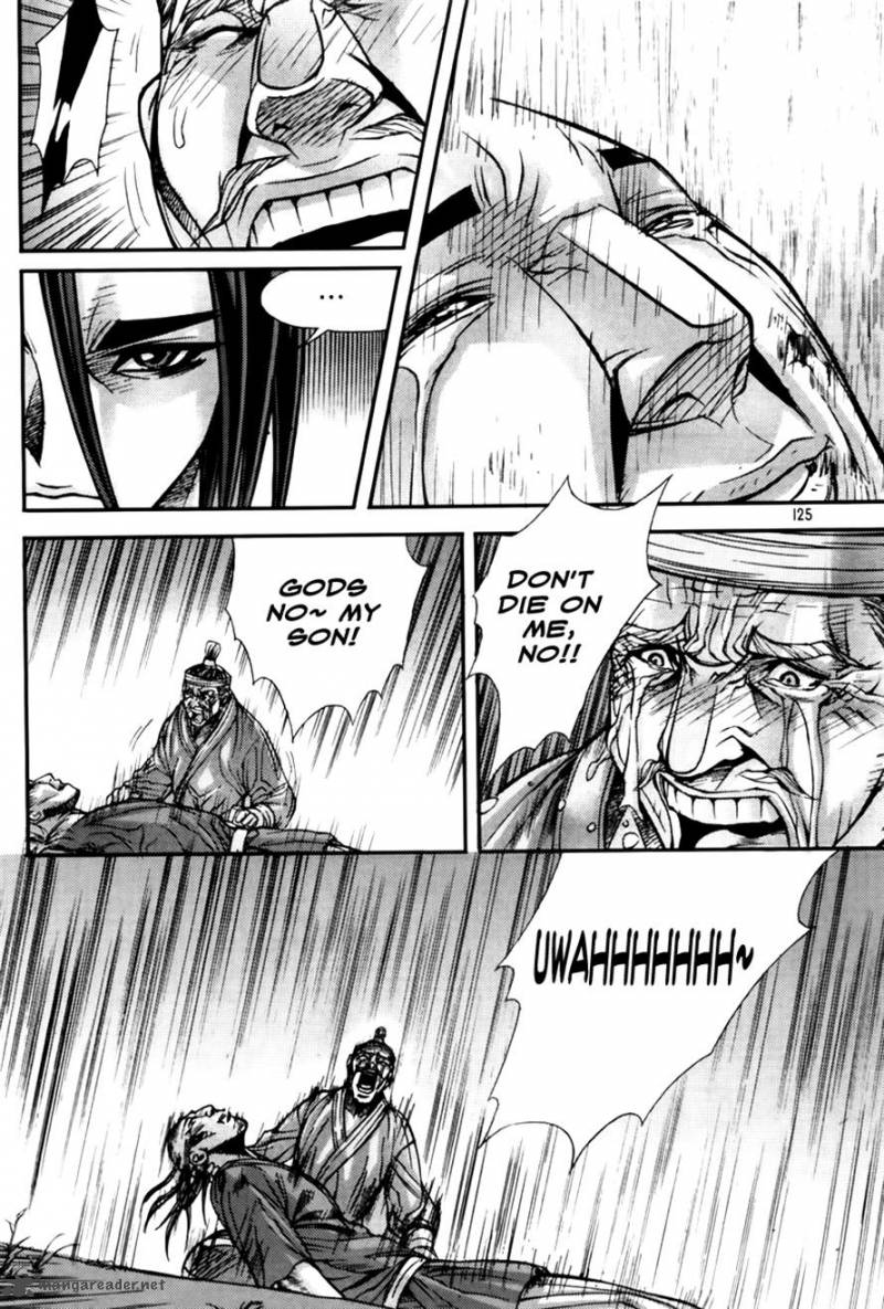 King Of Hell 191 17
