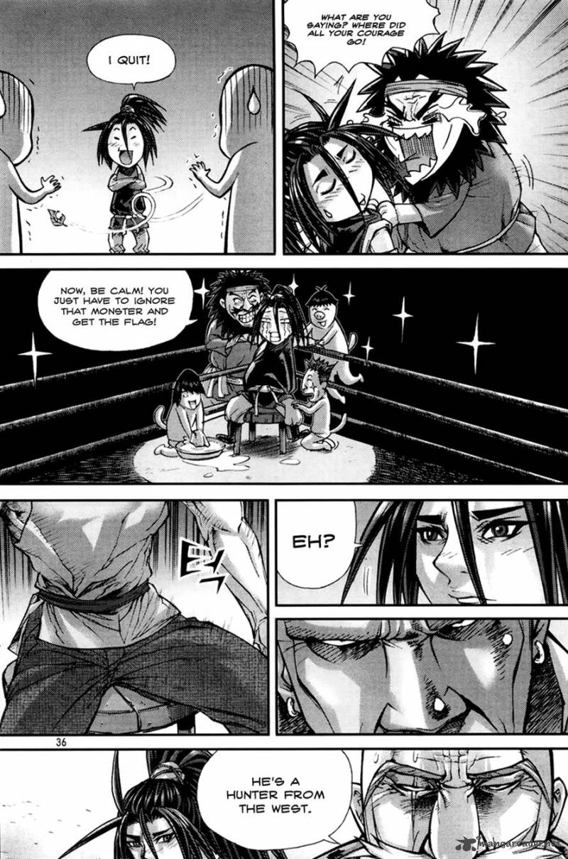 King Of Hell 194 14