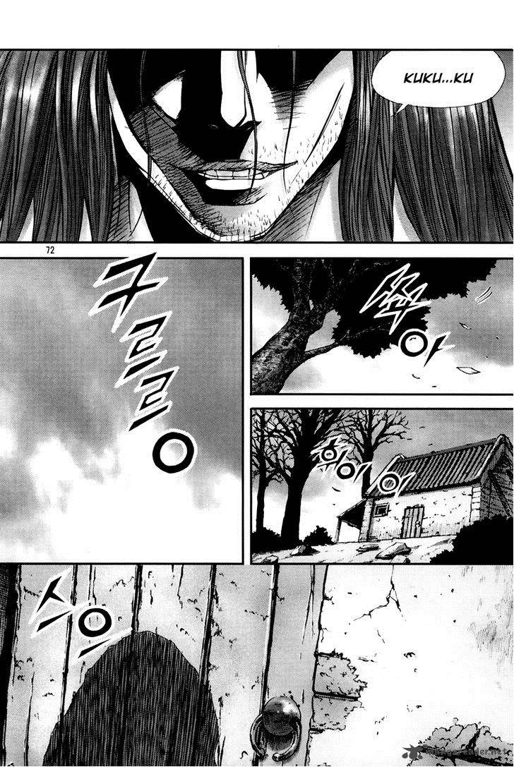 King Of Hell 195 16
