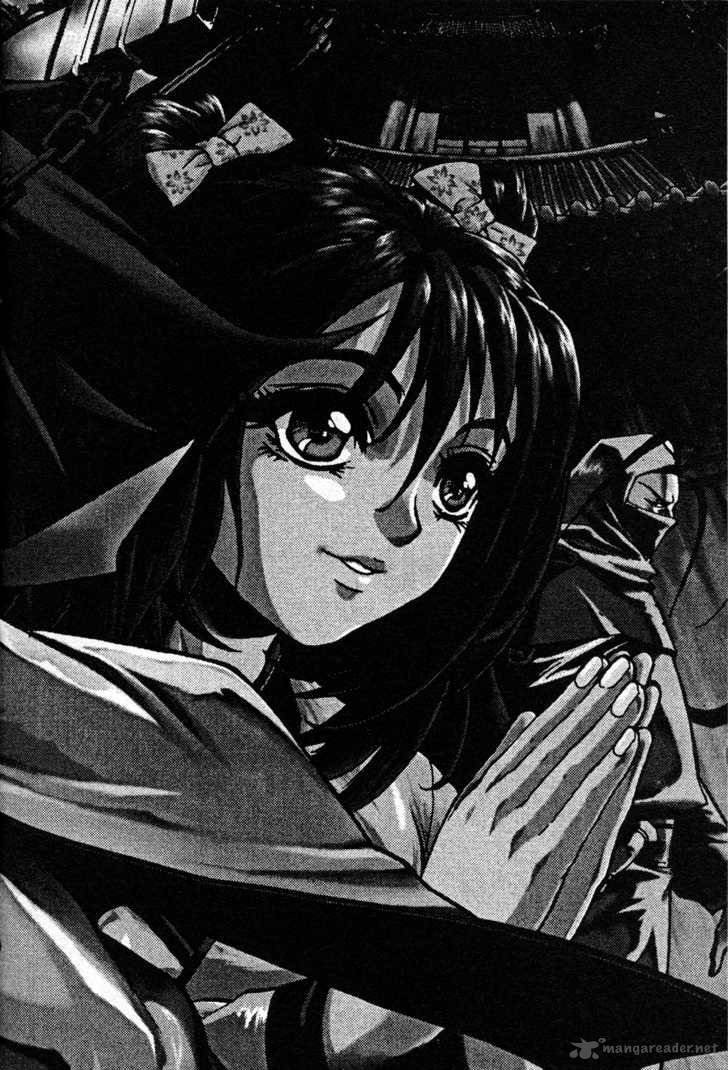 King Of Hell 2 1