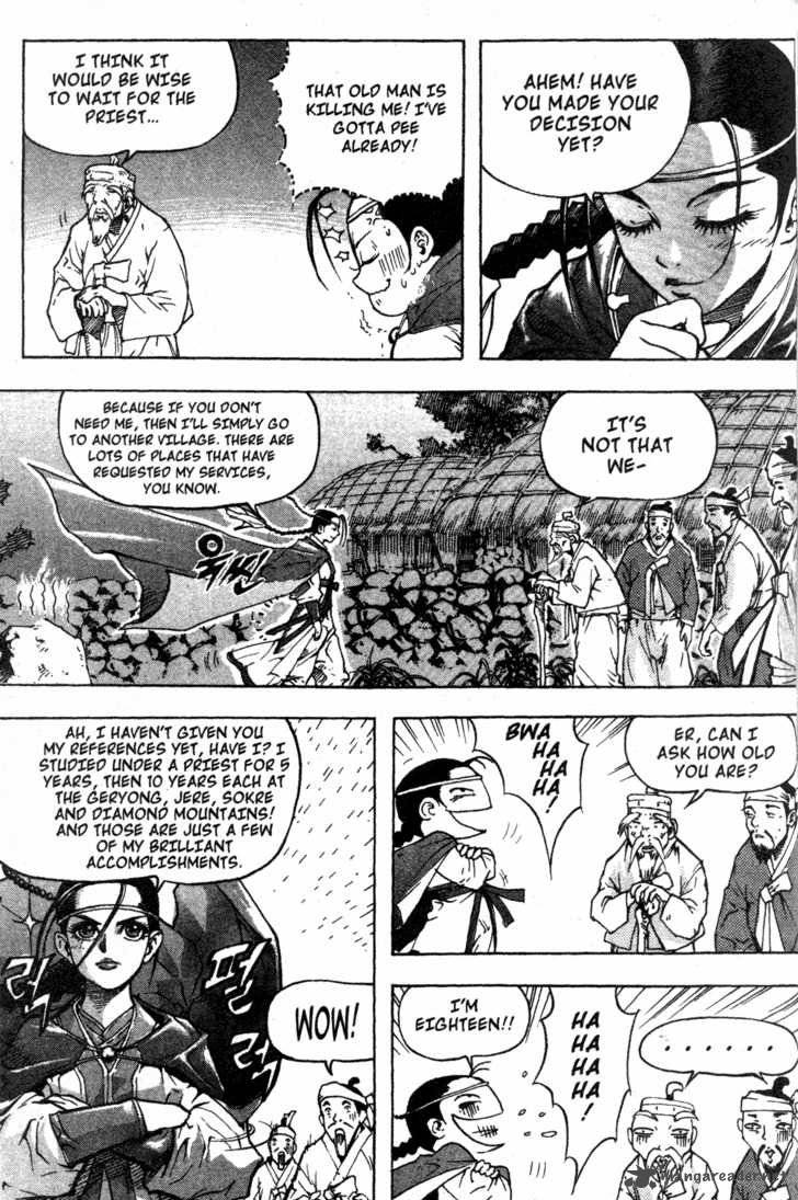 King Of Hell 2 10