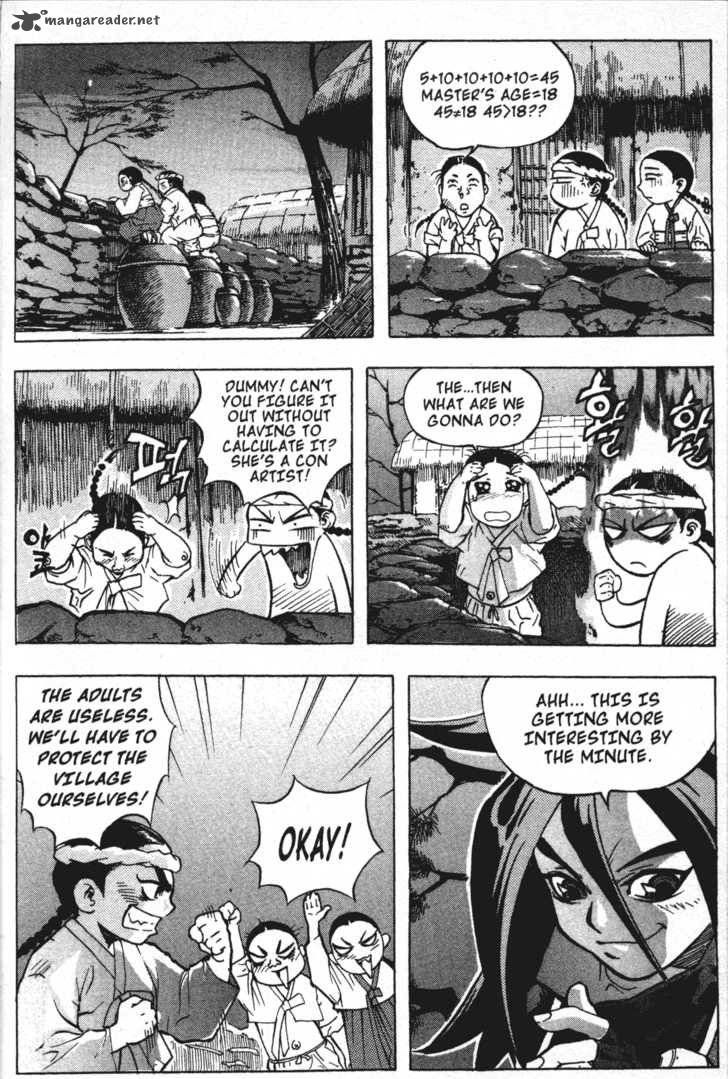 King Of Hell 2 11