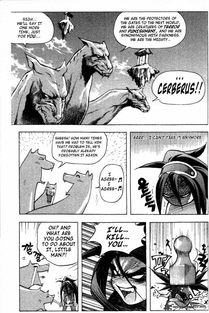 King Of Hell 2 4