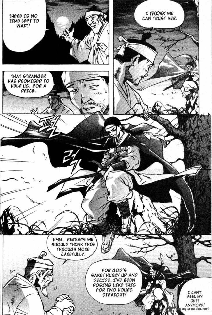 King Of Hell 2 9