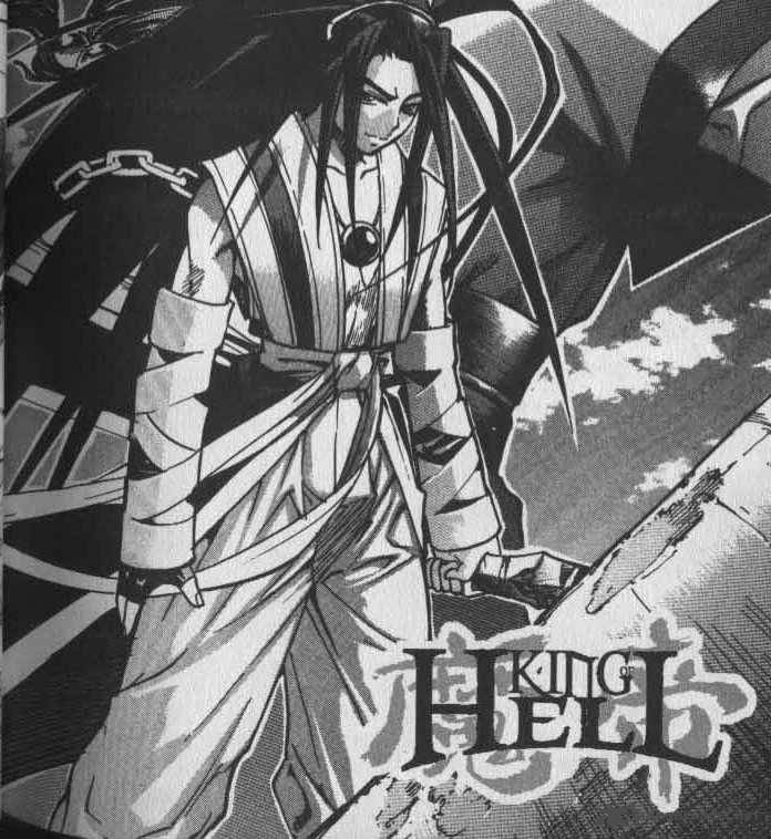 King Of Hell 20 1