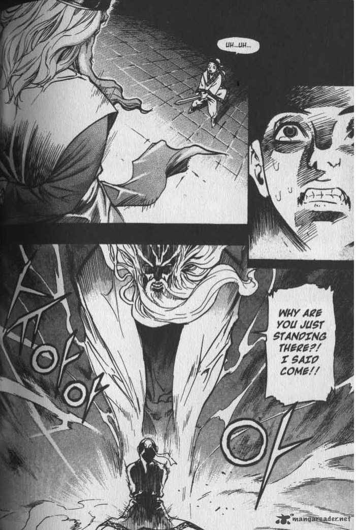 King Of Hell 20 9