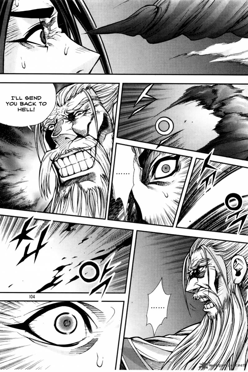 King Of Hell 202 28