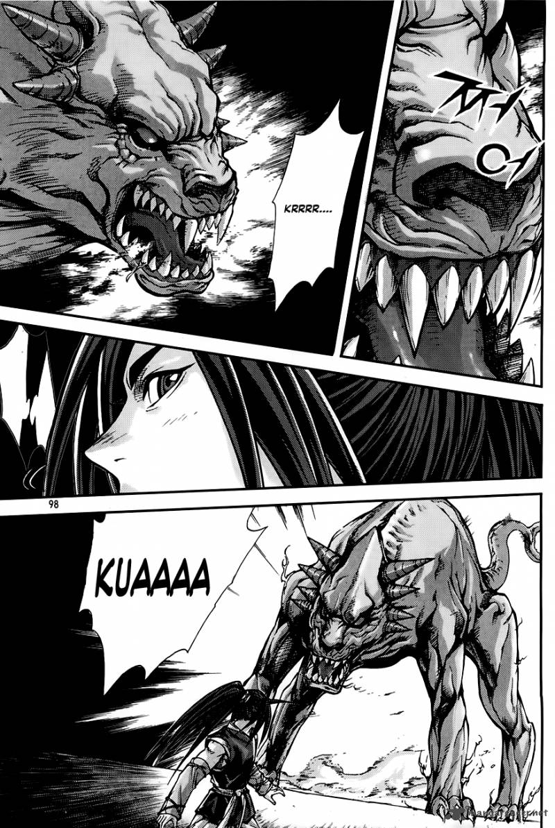 King Of Hell 206 108
