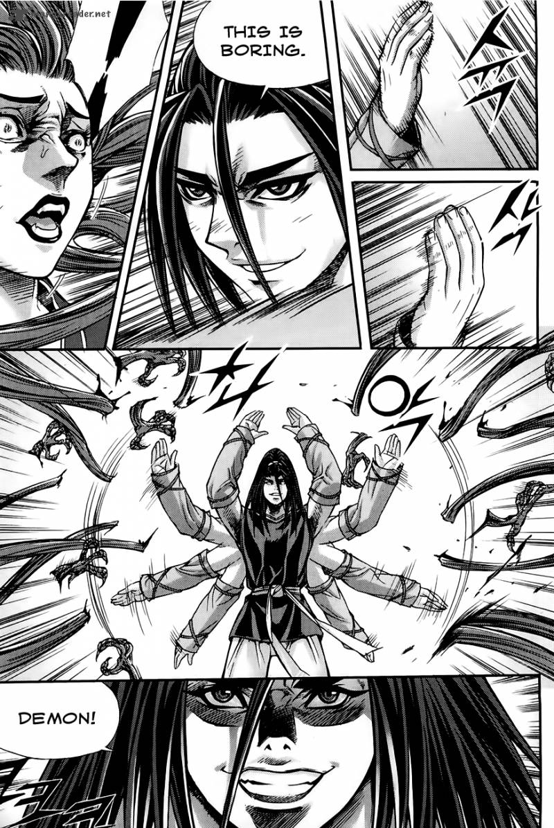King Of Hell 207 16