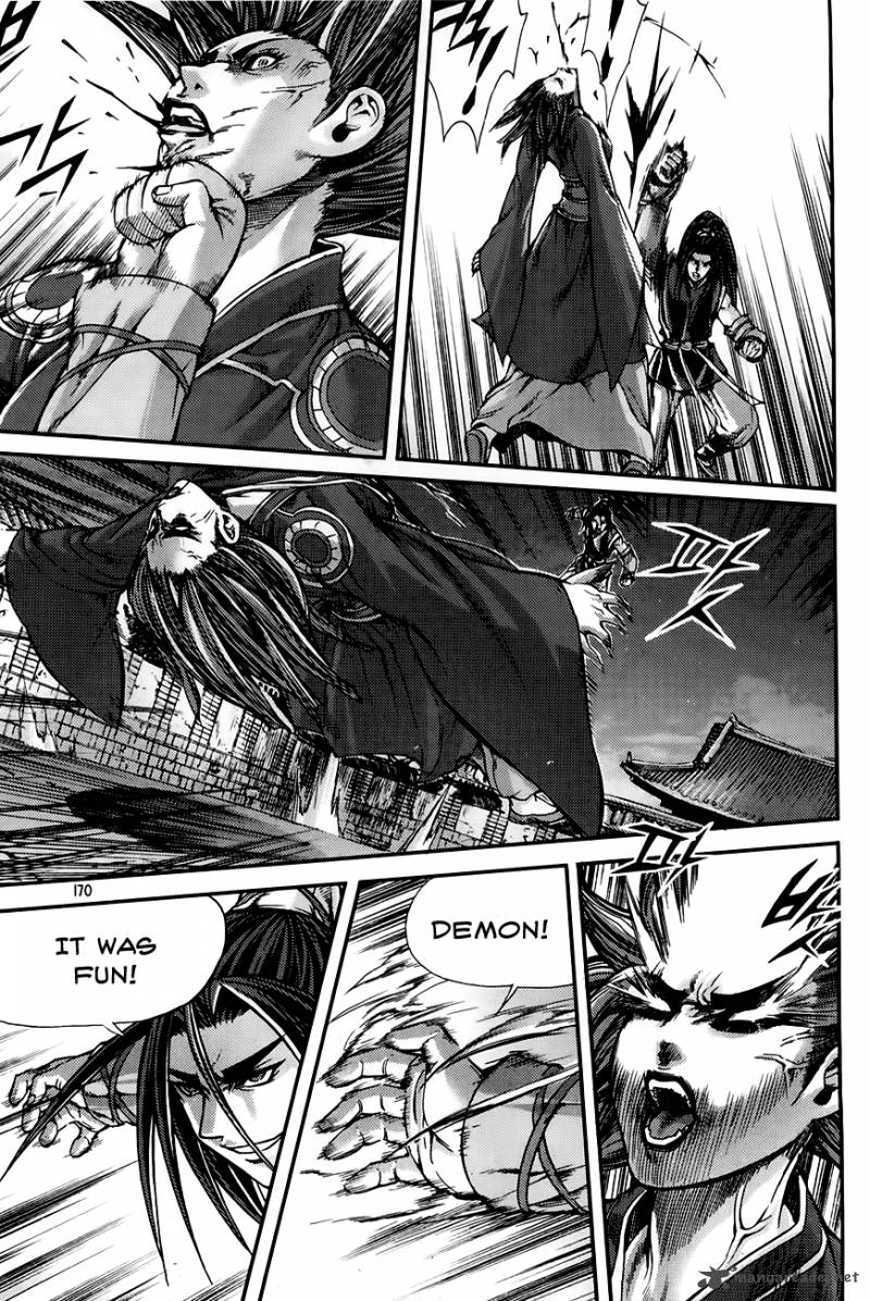 King Of Hell 207 18