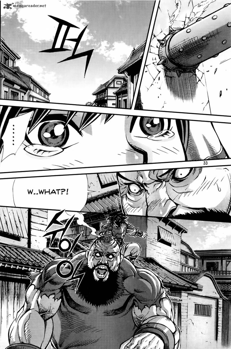 King Of Hell 208 32