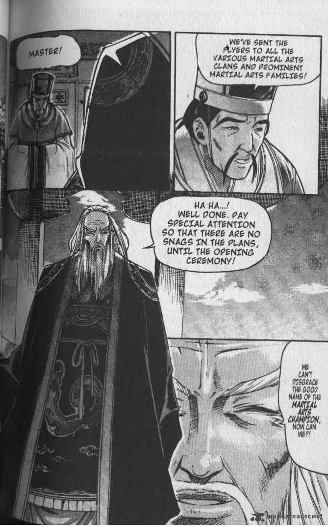 King Of Hell 21 11