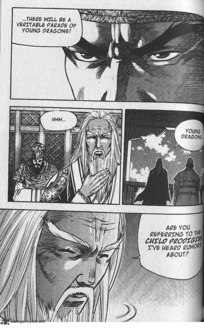 King Of Hell 21 14