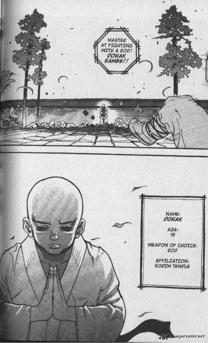 King Of Hell 21 24
