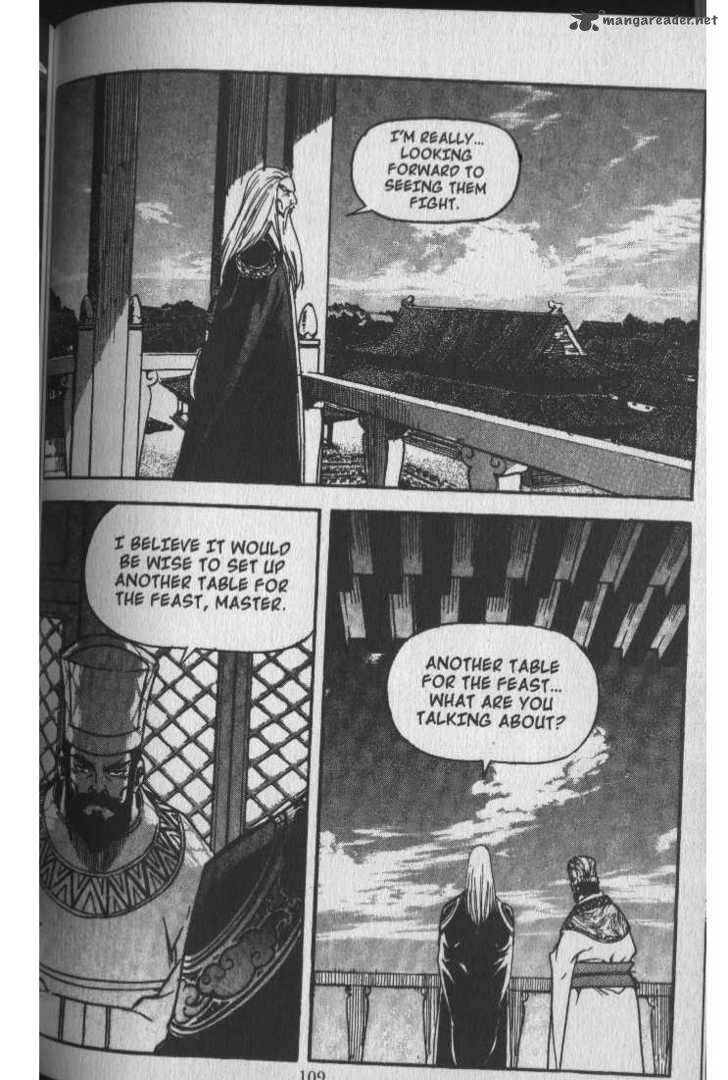 King Of Hell 21 32