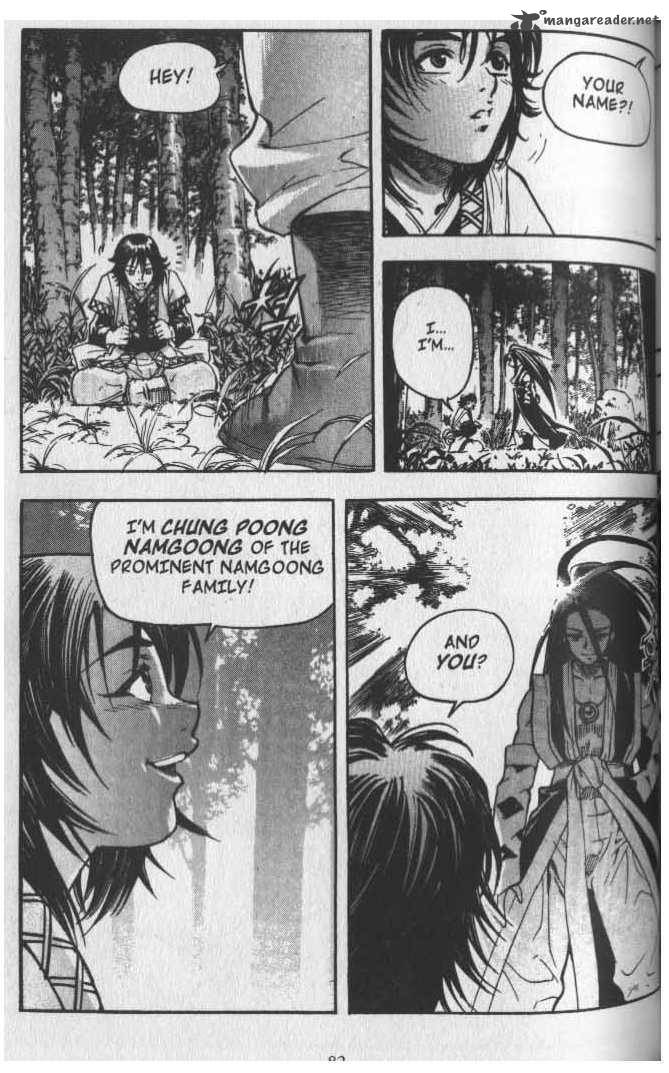 King Of Hell 21 6