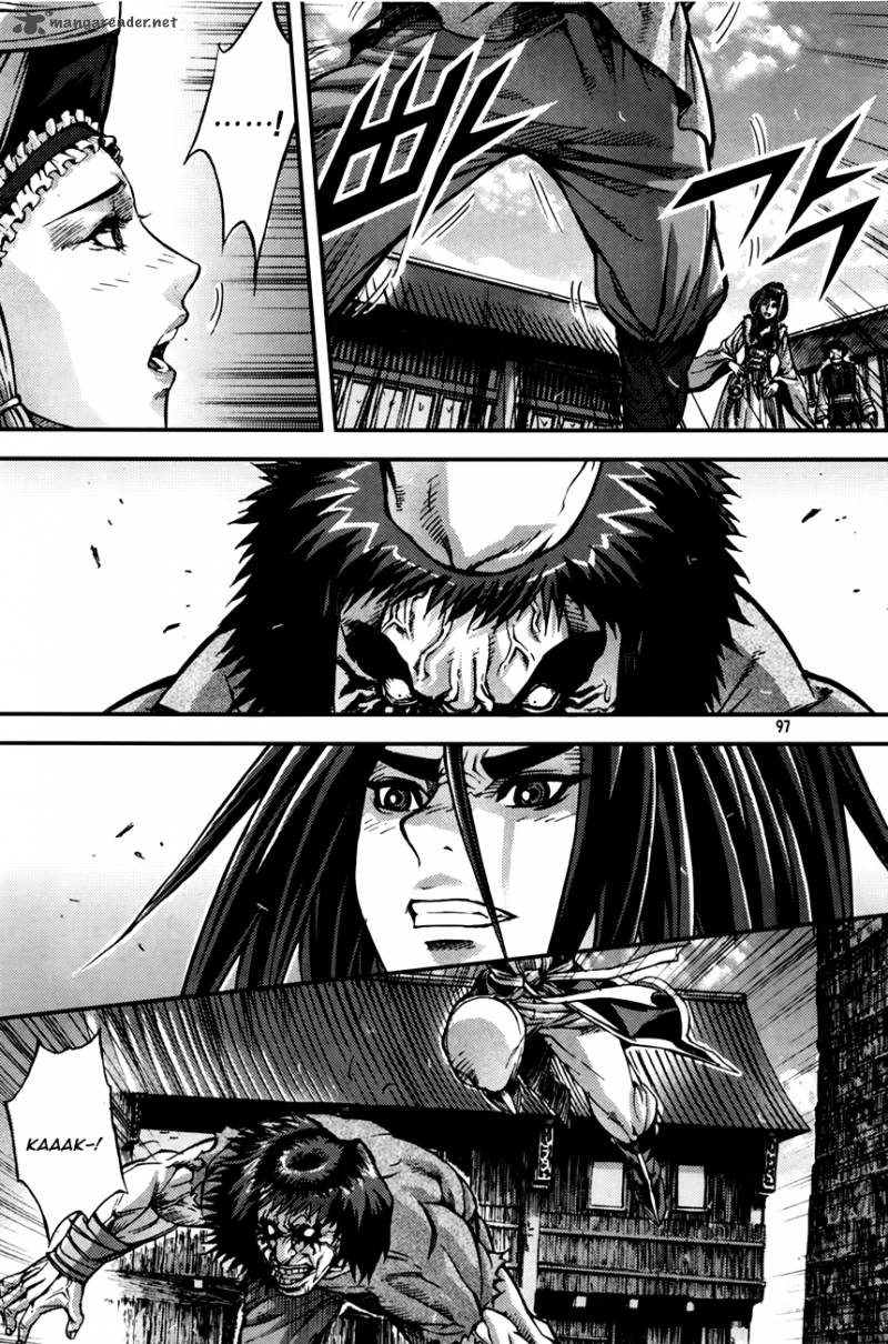 King Of Hell 211 11