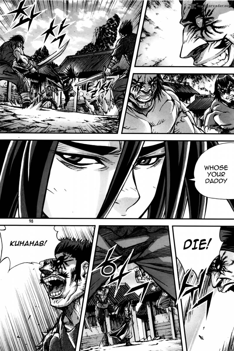 King Of Hell 211 12