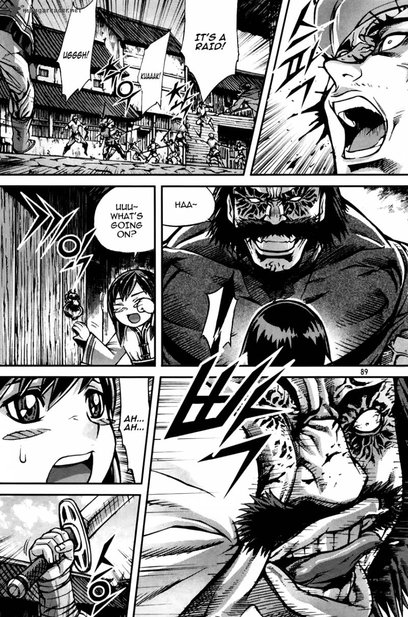 King Of Hell 211 3