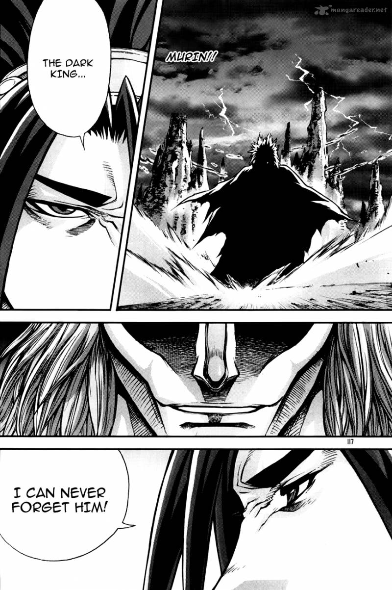 King Of Hell 212 13