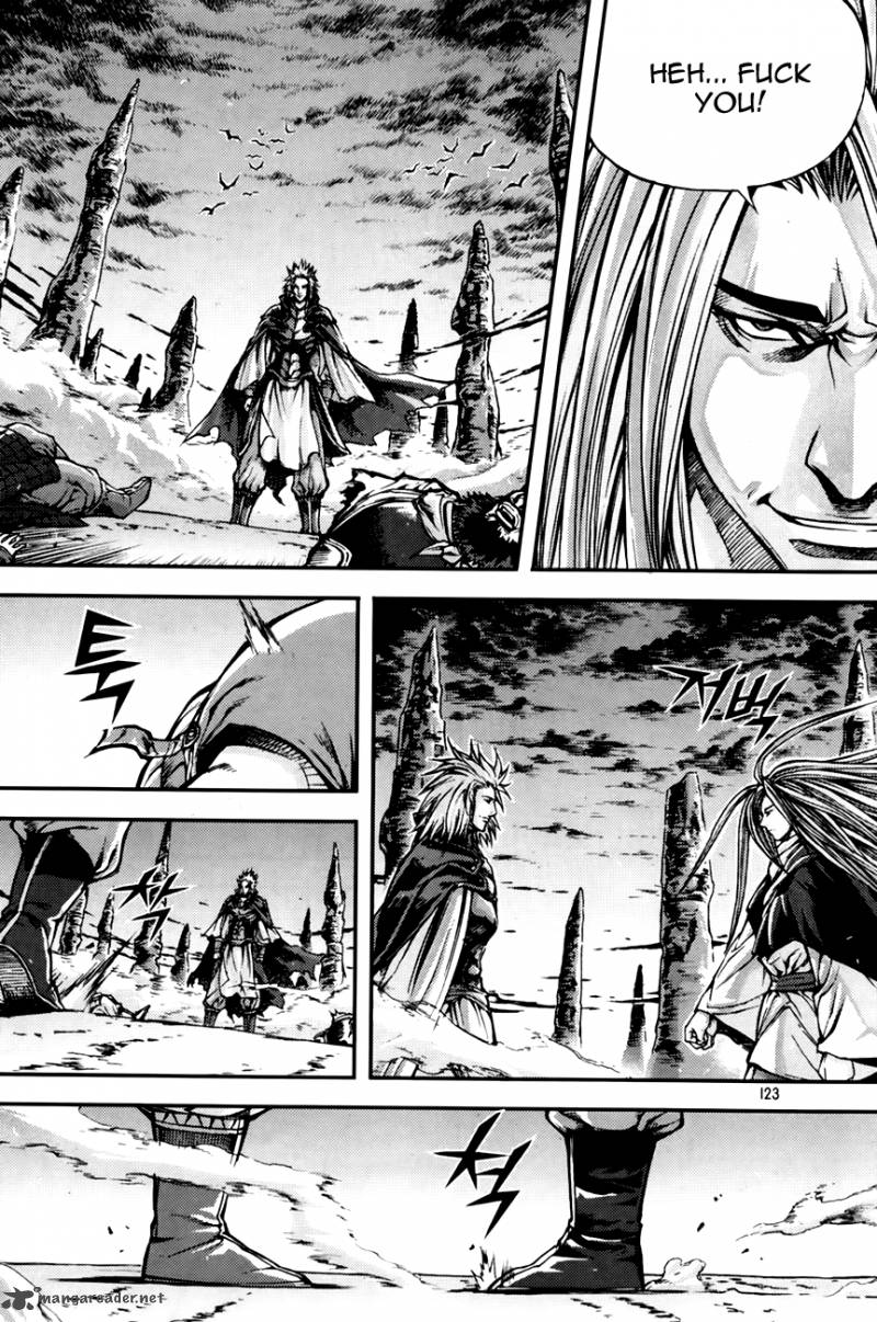King Of Hell 212 19