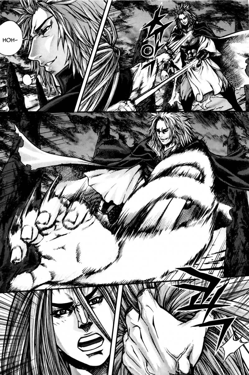 King Of Hell 212 31