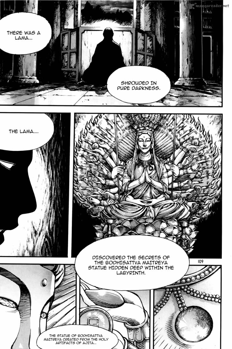 King Of Hell 212 5