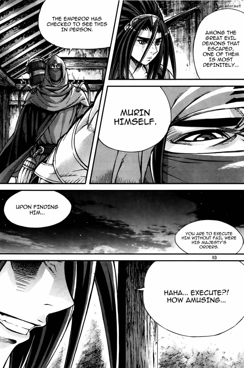 King Of Hell 212 9