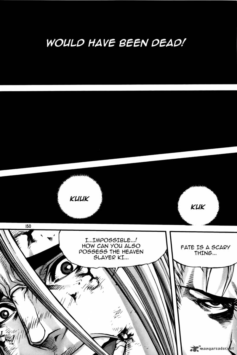King Of Hell 213 14