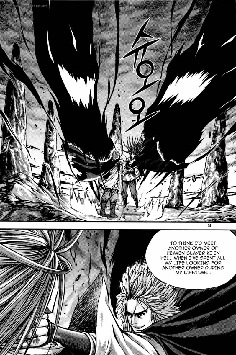 King Of Hell 213 15