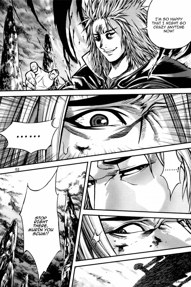 King Of Hell 213 16