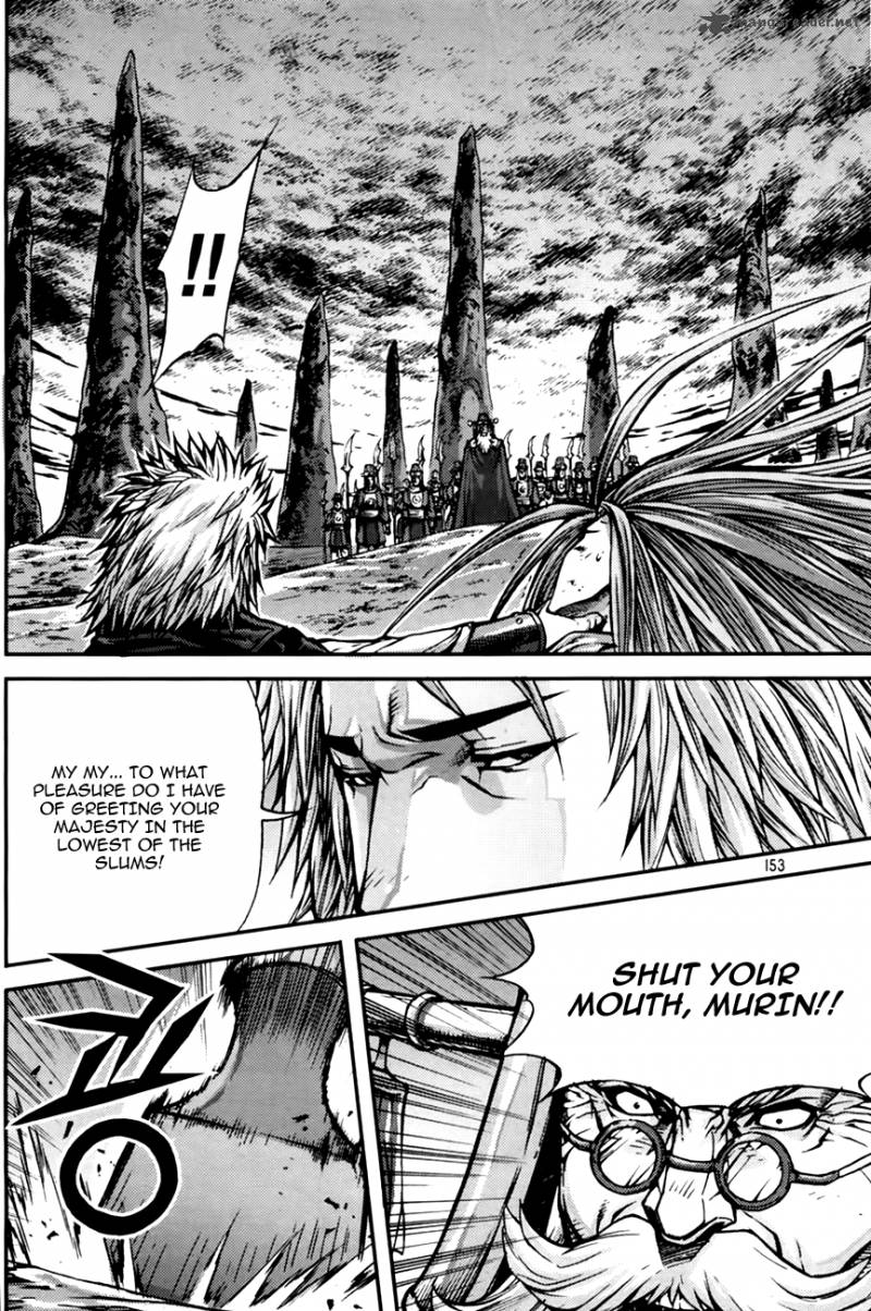King Of Hell 213 17