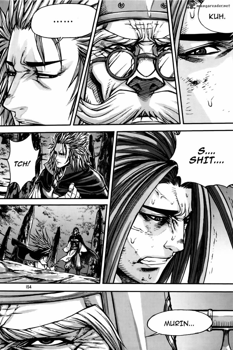 King Of Hell 213 18